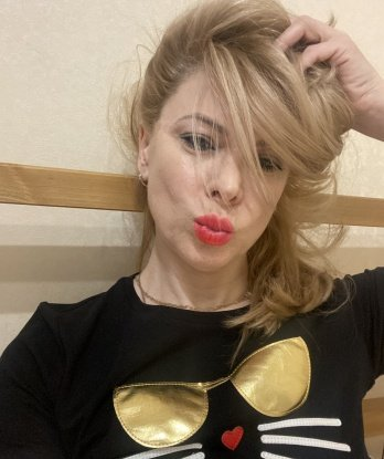 Жанна