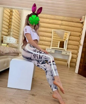 Снежана